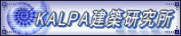 kalpa_logo_1.jpg